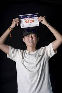 BIB: 
                            <button type="button" onclick="openModal(27330906)" class="btn btn-primary btn-sm float-right btn-popup" data-toggle="modal" data-target=".modal-high-quality">
                        <i class="fas fa-shopping-cart"></i> Add to Cart
                    </button>
                                            <button type="button" onclick="isThisMe(27330906, true)" class="btn btn-success btn-sm float-right btn-popup btn-isme hidden" data-toggle="tooltip" data-placement="bottom" title="นี่คือรูปของคุณใช่ไหม คลิกที่นี่เพื่อเอาเข้าอัลบั้ม">
                        <i class="fas fa-plus"></i> Add to album
                    </button>
                    <button type="button" onclick="isThisMe(27330906, false)" class="btn btn-warning btn-sm float-right btn-popup btn-isnotme hidden">
                        <i class="fas fa-ban"></i> Remove from album
                    </button>