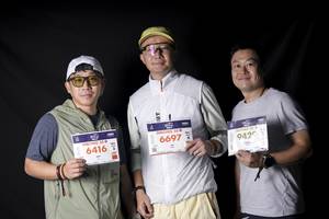 BIB: 
                            <button type="button" onclick="openModal(27332633)" class="btn btn-primary btn-sm float-right btn-popup" data-toggle="modal" data-target=".modal-high-quality">
                        <i class="fas fa-shopping-cart"></i> Add to Cart
                    </button>
                                            <button type="button" onclick="isThisMe(27332633, true)" class="btn btn-success btn-sm float-right btn-popup btn-isme hidden" data-toggle="tooltip" data-placement="bottom" title="นี่คือรูปของคุณใช่ไหม คลิกที่นี่เพื่อเอาเข้าอัลบั้ม">
                        <i class="fas fa-plus"></i> Add to album
                    </button>
                    <button type="button" onclick="isThisMe(27332633, false)" class="btn btn-warning btn-sm float-right btn-popup btn-isnotme hidden">
                        <i class="fas fa-ban"></i> Remove from album
                    </button>