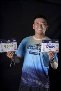 BIB: 
                            <button type="button" onclick="openModal(27332915)" class="btn btn-primary btn-sm float-right btn-popup" data-toggle="modal" data-target=".modal-high-quality">
                        <i class="fas fa-shopping-cart"></i> Add to Cart
                    </button>
                                            <button type="button" onclick="isThisMe(27332915, true)" class="btn btn-success btn-sm float-right btn-popup btn-isme hidden" data-toggle="tooltip" data-placement="bottom" title="นี่คือรูปของคุณใช่ไหม คลิกที่นี่เพื่อเอาเข้าอัลบั้ม">
                        <i class="fas fa-plus"></i> Add to album
                    </button>
                    <button type="button" onclick="isThisMe(27332915, false)" class="btn btn-warning btn-sm float-right btn-popup btn-isnotme hidden">
                        <i class="fas fa-ban"></i> Remove from album
                    </button>