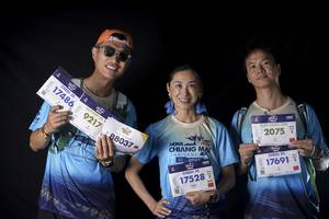 BIB: 
                            <button type="button" onclick="openModal(27333324)" class="btn btn-primary btn-sm float-right btn-popup" data-toggle="modal" data-target=".modal-high-quality">
                        <i class="fas fa-shopping-cart"></i> Add to Cart
                    </button>
                                            <button type="button" onclick="isThisMe(27333324, true)" class="btn btn-success btn-sm float-right btn-popup btn-isme hidden" data-toggle="tooltip" data-placement="bottom" title="นี่คือรูปของคุณใช่ไหม คลิกที่นี่เพื่อเอาเข้าอัลบั้ม">
                        <i class="fas fa-plus"></i> Add to album
                    </button>
                    <button type="button" onclick="isThisMe(27333324, false)" class="btn btn-warning btn-sm float-right btn-popup btn-isnotme hidden">
                        <i class="fas fa-ban"></i> Remove from album
                    </button>