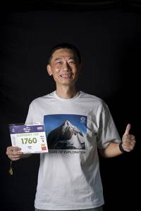 BIB: 
                            <button type="button" onclick="openModal(27330407)" class="btn btn-primary btn-sm float-right btn-popup" data-toggle="modal" data-target=".modal-high-quality">
                        <i class="fas fa-shopping-cart"></i> Add to Cart
                    </button>
                                            <button type="button" onclick="isThisMe(27330407, true)" class="btn btn-success btn-sm float-right btn-popup btn-isme hidden" data-toggle="tooltip" data-placement="bottom" title="นี่คือรูปของคุณใช่ไหม คลิกที่นี่เพื่อเอาเข้าอัลบั้ม">
                        <i class="fas fa-plus"></i> Add to album
                    </button>
                    <button type="button" onclick="isThisMe(27330407, false)" class="btn btn-warning btn-sm float-right btn-popup btn-isnotme hidden">
                        <i class="fas fa-ban"></i> Remove from album
                    </button>