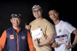 BIB: 
                            <button type="button" onclick="openModal(27332897)" class="btn btn-primary btn-sm float-right btn-popup" data-toggle="modal" data-target=".modal-high-quality">
                        <i class="fas fa-shopping-cart"></i> Add to Cart
                    </button>
                                            <button type="button" onclick="isThisMe(27332897, true)" class="btn btn-success btn-sm float-right btn-popup btn-isme hidden" data-toggle="tooltip" data-placement="bottom" title="นี่คือรูปของคุณใช่ไหม คลิกที่นี่เพื่อเอาเข้าอัลบั้ม">
                        <i class="fas fa-plus"></i> Add to album
                    </button>
                    <button type="button" onclick="isThisMe(27332897, false)" class="btn btn-warning btn-sm float-right btn-popup btn-isnotme hidden">
                        <i class="fas fa-ban"></i> Remove from album
                    </button>