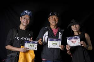 BIB: 
                            <button type="button" onclick="openModal(27330037)" class="btn btn-primary btn-sm float-right btn-popup" data-toggle="modal" data-target=".modal-high-quality">
                        <i class="fas fa-shopping-cart"></i> Add to Cart
                    </button>
                                            <button type="button" onclick="isThisMe(27330037, true)" class="btn btn-success btn-sm float-right btn-popup btn-isme hidden" data-toggle="tooltip" data-placement="bottom" title="นี่คือรูปของคุณใช่ไหม คลิกที่นี่เพื่อเอาเข้าอัลบั้ม">
                        <i class="fas fa-plus"></i> Add to album
                    </button>
                    <button type="button" onclick="isThisMe(27330037, false)" class="btn btn-warning btn-sm float-right btn-popup btn-isnotme hidden">
                        <i class="fas fa-ban"></i> Remove from album
                    </button>