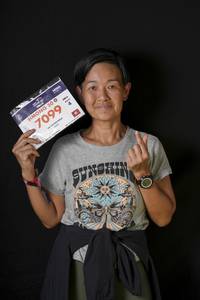 BIB: 
                            <button type="button" onclick="openModal(27329162)" class="btn btn-primary btn-sm float-right btn-popup" data-toggle="modal" data-target=".modal-high-quality">
                        <i class="fas fa-shopping-cart"></i> Add to Cart
                    </button>
                                            <button type="button" onclick="isThisMe(27329162, true)" class="btn btn-success btn-sm float-right btn-popup btn-isme hidden" data-toggle="tooltip" data-placement="bottom" title="นี่คือรูปของคุณใช่ไหม คลิกที่นี่เพื่อเอาเข้าอัลบั้ม">
                        <i class="fas fa-plus"></i> Add to album
                    </button>
                    <button type="button" onclick="isThisMe(27329162, false)" class="btn btn-warning btn-sm float-right btn-popup btn-isnotme hidden">
                        <i class="fas fa-ban"></i> Remove from album
                    </button>