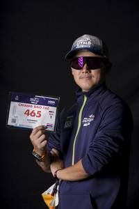 BIB: 
                            <button type="button" onclick="openModal(27332462)" class="btn btn-primary btn-sm float-right btn-popup" data-toggle="modal" data-target=".modal-high-quality">
                        <i class="fas fa-shopping-cart"></i> Add to Cart
                    </button>
                                            <button type="button" onclick="isThisMe(27332462, true)" class="btn btn-success btn-sm float-right btn-popup btn-isme hidden" data-toggle="tooltip" data-placement="bottom" title="นี่คือรูปของคุณใช่ไหม คลิกที่นี่เพื่อเอาเข้าอัลบั้ม">
                        <i class="fas fa-plus"></i> Add to album
                    </button>
                    <button type="button" onclick="isThisMe(27332462, false)" class="btn btn-warning btn-sm float-right btn-popup btn-isnotme hidden">
                        <i class="fas fa-ban"></i> Remove from album
                    </button>