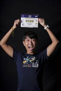 BIB: 
                            <button type="button" onclick="openModal(27332417)" class="btn btn-primary btn-sm float-right btn-popup" data-toggle="modal" data-target=".modal-high-quality">
                        <i class="fas fa-shopping-cart"></i> Add to Cart
                    </button>
                                            <button type="button" onclick="isThisMe(27332417, true)" class="btn btn-success btn-sm float-right btn-popup btn-isme hidden" data-toggle="tooltip" data-placement="bottom" title="นี่คือรูปของคุณใช่ไหม คลิกที่นี่เพื่อเอาเข้าอัลบั้ม">
                        <i class="fas fa-plus"></i> Add to album
                    </button>
                    <button type="button" onclick="isThisMe(27332417, false)" class="btn btn-warning btn-sm float-right btn-popup btn-isnotme hidden">
                        <i class="fas fa-ban"></i> Remove from album
                    </button>