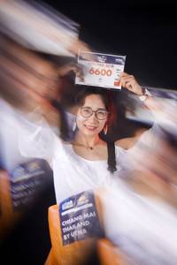 BIB: 
                            <button type="button" onclick="openModal(26968993)" class="btn btn-primary btn-sm float-right btn-popup" data-toggle="modal" data-target=".modal-high-quality">
                        <i class="fas fa-shopping-cart"></i> Add to Cart
                    </button>
                                            <button type="button" onclick="isThisMe(26968993, true)" class="btn btn-success btn-sm float-right btn-popup btn-isme hidden" data-toggle="tooltip" data-placement="bottom" title="นี่คือรูปของคุณใช่ไหม คลิกที่นี่เพื่อเอาเข้าอัลบั้ม">
                        <i class="fas fa-plus"></i> Add to album
                    </button>
                    <button type="button" onclick="isThisMe(26968993, false)" class="btn btn-warning btn-sm float-right btn-popup btn-isnotme hidden">
                        <i class="fas fa-ban"></i> Remove from album
                    </button>