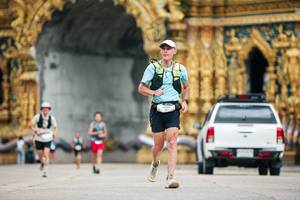 BIB: 
                            <button type="button" onclick="openModal(26846601)" class="btn btn-primary btn-sm float-right btn-popup" data-toggle="modal" data-target=".modal-high-quality">
                        <i class="fas fa-shopping-cart"></i> Add to Cart
                    </button>
                                            <button type="button" onclick="isThisMe(26846601, true)" class="btn btn-success btn-sm float-right btn-popup btn-isme hidden" data-toggle="tooltip" data-placement="bottom" title="นี่คือรูปของคุณใช่ไหม คลิกที่นี่เพื่อเอาเข้าอัลบั้ม">
                        <i class="fas fa-plus"></i> Add to album
                    </button>
                    <button type="button" onclick="isThisMe(26846601, false)" class="btn btn-warning btn-sm float-right btn-popup btn-isnotme hidden">
                        <i class="fas fa-ban"></i> Remove from album
                    </button>