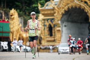 BIB: 
                            <button type="button" onclick="openModal(26846840)" class="btn btn-primary btn-sm float-right btn-popup" data-toggle="modal" data-target=".modal-high-quality">
                        <i class="fas fa-shopping-cart"></i> Add to Cart
                    </button>
                                            <button type="button" onclick="isThisMe(26846840, true)" class="btn btn-success btn-sm float-right btn-popup btn-isme hidden" data-toggle="tooltip" data-placement="bottom" title="นี่คือรูปของคุณใช่ไหม คลิกที่นี่เพื่อเอาเข้าอัลบั้ม">
                        <i class="fas fa-plus"></i> Add to album
                    </button>
                    <button type="button" onclick="isThisMe(26846840, false)" class="btn btn-warning btn-sm float-right btn-popup btn-isnotme hidden">
                        <i class="fas fa-ban"></i> Remove from album
                    </button>