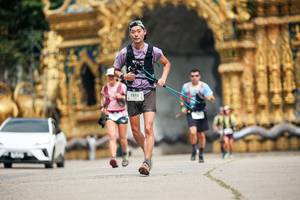 BIB: 
                            <button type="button" onclick="openModal(26846959)" class="btn btn-primary btn-sm float-right btn-popup" data-toggle="modal" data-target=".modal-high-quality">
                        <i class="fas fa-shopping-cart"></i> Add to Cart
                    </button>
                                            <button type="button" onclick="isThisMe(26846959, true)" class="btn btn-success btn-sm float-right btn-popup btn-isme hidden" data-toggle="tooltip" data-placement="bottom" title="นี่คือรูปของคุณใช่ไหม คลิกที่นี่เพื่อเอาเข้าอัลบั้ม">
                        <i class="fas fa-plus"></i> Add to album
                    </button>
                    <button type="button" onclick="isThisMe(26846959, false)" class="btn btn-warning btn-sm float-right btn-popup btn-isnotme hidden">
                        <i class="fas fa-ban"></i> Remove from album
                    </button>