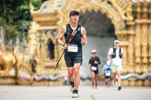 BIB: 
                            <button type="button" onclick="openModal(26839655)" class="btn btn-primary btn-sm float-right btn-popup" data-toggle="modal" data-target=".modal-high-quality">
                        <i class="fas fa-shopping-cart"></i> Add to Cart
                    </button>
                                            <button type="button" onclick="isThisMe(26839655, true)" class="btn btn-success btn-sm float-right btn-popup btn-isme hidden" data-toggle="tooltip" data-placement="bottom" title="นี่คือรูปของคุณใช่ไหม คลิกที่นี่เพื่อเอาเข้าอัลบั้ม">
                        <i class="fas fa-plus"></i> Add to album
                    </button>
                    <button type="button" onclick="isThisMe(26839655, false)" class="btn btn-warning btn-sm float-right btn-popup btn-isnotme hidden">
                        <i class="fas fa-ban"></i> Remove from album
                    </button>