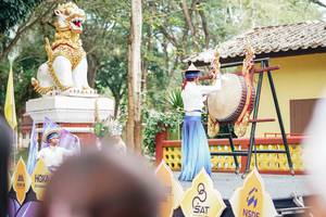 BIB: 
                            <button type="button" onclick="openModal(26814377)" class="btn btn-primary btn-sm float-right btn-popup" data-toggle="modal" data-target=".modal-high-quality">
                        <i class="fas fa-shopping-cart"></i> Add to Cart
                    </button>
                                            <button type="button" onclick="isThisMe(26814377, true)" class="btn btn-success btn-sm float-right btn-popup btn-isme hidden" data-toggle="tooltip" data-placement="bottom" title="นี่คือรูปของคุณใช่ไหม คลิกที่นี่เพื่อเอาเข้าอัลบั้ม">
                        <i class="fas fa-plus"></i> Add to album
                    </button>
                    <button type="button" onclick="isThisMe(26814377, false)" class="btn btn-warning btn-sm float-right btn-popup btn-isnotme hidden">
                        <i class="fas fa-ban"></i> Remove from album
                    </button>