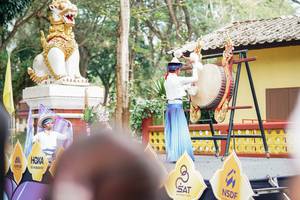 BIB: 
                            <button type="button" onclick="openModal(26814380)" class="btn btn-primary btn-sm float-right btn-popup" data-toggle="modal" data-target=".modal-high-quality">
                        <i class="fas fa-shopping-cart"></i> Add to Cart
                    </button>
                                            <button type="button" onclick="isThisMe(26814380, true)" class="btn btn-success btn-sm float-right btn-popup btn-isme hidden" data-toggle="tooltip" data-placement="bottom" title="นี่คือรูปของคุณใช่ไหม คลิกที่นี่เพื่อเอาเข้าอัลบั้ม">
                        <i class="fas fa-plus"></i> Add to album
                    </button>
                    <button type="button" onclick="isThisMe(26814380, false)" class="btn btn-warning btn-sm float-right btn-popup btn-isnotme hidden">
                        <i class="fas fa-ban"></i> Remove from album
                    </button>