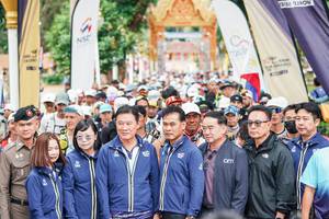 BIB: 
                            <button type="button" onclick="openModal(26814460)" class="btn btn-primary btn-sm float-right btn-popup" data-toggle="modal" data-target=".modal-high-quality">
                        <i class="fas fa-shopping-cart"></i> Add to Cart
                    </button>
                                            <button type="button" onclick="isThisMe(26814460, true)" class="btn btn-success btn-sm float-right btn-popup btn-isme hidden" data-toggle="tooltip" data-placement="bottom" title="นี่คือรูปของคุณใช่ไหม คลิกที่นี่เพื่อเอาเข้าอัลบั้ม">
                        <i class="fas fa-plus"></i> Add to album
                    </button>
                    <button type="button" onclick="isThisMe(26814460, false)" class="btn btn-warning btn-sm float-right btn-popup btn-isnotme hidden">
                        <i class="fas fa-ban"></i> Remove from album
                    </button>