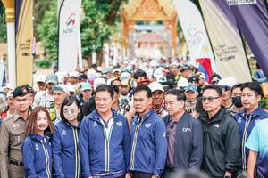 BIB: 
                            <button type="button" onclick="openModal(26814457)" class="btn btn-primary btn-sm float-right btn-popup" data-toggle="modal" data-target=".modal-high-quality">
                        <i class="fas fa-shopping-cart"></i> Add to Cart
                    </button>
                                            <button type="button" onclick="isThisMe(26814457, true)" class="btn btn-success btn-sm float-right btn-popup btn-isme hidden" data-toggle="tooltip" data-placement="bottom" title="นี่คือรูปของคุณใช่ไหม คลิกที่นี่เพื่อเอาเข้าอัลบั้ม">
                        <i class="fas fa-plus"></i> Add to album
                    </button>
                    <button type="button" onclick="isThisMe(26814457, false)" class="btn btn-warning btn-sm float-right btn-popup btn-isnotme hidden">
                        <i class="fas fa-ban"></i> Remove from album
                    </button>