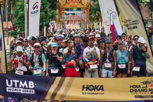 BIB: 
                            <button type="button" onclick="openModal(26814394)" class="btn btn-primary btn-sm float-right btn-popup" data-toggle="modal" data-target=".modal-high-quality">
                        <i class="fas fa-shopping-cart"></i> Add to Cart
                    </button>
                                            <button type="button" onclick="isThisMe(26814394, true)" class="btn btn-success btn-sm float-right btn-popup btn-isme hidden" data-toggle="tooltip" data-placement="bottom" title="นี่คือรูปของคุณใช่ไหม คลิกที่นี่เพื่อเอาเข้าอัลบั้ม">
                        <i class="fas fa-plus"></i> Add to album
                    </button>
                    <button type="button" onclick="isThisMe(26814394, false)" class="btn btn-warning btn-sm float-right btn-popup btn-isnotme hidden">
                        <i class="fas fa-ban"></i> Remove from album
                    </button>