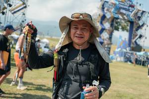 BIB: 
                            <button type="button" onclick="openModal(27209528)" class="btn btn-primary btn-sm float-right btn-popup" data-toggle="modal" data-target=".modal-high-quality">
                        <i class="fas fa-shopping-cart"></i> Add to Cart
                    </button>
                                            <button type="button" onclick="isThisMe(27209528, true)" class="btn btn-success btn-sm float-right btn-popup btn-isme hidden" data-toggle="tooltip" data-placement="bottom" title="นี่คือรูปของคุณใช่ไหม คลิกที่นี่เพื่อเอาเข้าอัลบั้ม">
                        <i class="fas fa-plus"></i> Add to album
                    </button>
                    <button type="button" onclick="isThisMe(27209528, false)" class="btn btn-warning btn-sm float-right btn-popup btn-isnotme hidden">
                        <i class="fas fa-ban"></i> Remove from album
                    </button>