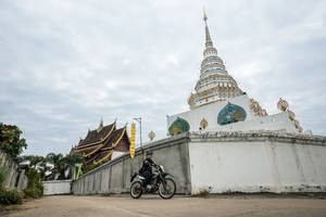 BIB: 
                            <button type="button" onclick="openModal(26946005)" class="btn btn-primary btn-sm float-right btn-popup" data-toggle="modal" data-target=".modal-high-quality">
                        <i class="fas fa-shopping-cart"></i> Add to Cart
                    </button>
                                            <button type="button" onclick="isThisMe(26946005, true)" class="btn btn-success btn-sm float-right btn-popup btn-isme hidden" data-toggle="tooltip" data-placement="bottom" title="นี่คือรูปของคุณใช่ไหม คลิกที่นี่เพื่อเอาเข้าอัลบั้ม">
                        <i class="fas fa-plus"></i> Add to album
                    </button>
                    <button type="button" onclick="isThisMe(26946005, false)" class="btn btn-warning btn-sm float-right btn-popup btn-isnotme hidden">
                        <i class="fas fa-ban"></i> Remove from album
                    </button>