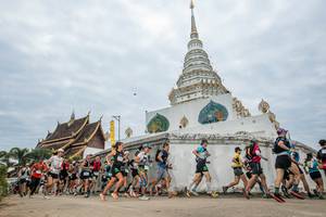 BIB: 
                            <button type="button" onclick="openModal(26946449)" class="btn btn-primary btn-sm float-right btn-popup" data-toggle="modal" data-target=".modal-high-quality">
                        <i class="fas fa-shopping-cart"></i> Add to Cart
                    </button>
                                            <button type="button" onclick="isThisMe(26946449, true)" class="btn btn-success btn-sm float-right btn-popup btn-isme hidden" data-toggle="tooltip" data-placement="bottom" title="นี่คือรูปของคุณใช่ไหม คลิกที่นี่เพื่อเอาเข้าอัลบั้ม">
                        <i class="fas fa-plus"></i> Add to album
                    </button>
                    <button type="button" onclick="isThisMe(26946449, false)" class="btn btn-warning btn-sm float-right btn-popup btn-isnotme hidden">
                        <i class="fas fa-ban"></i> Remove from album
                    </button>