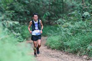 BIB: 
                            <button type="button" onclick="openModal(26924472)" class="btn btn-primary btn-sm float-right btn-popup" data-toggle="modal" data-target=".modal-high-quality">
                        <i class="fas fa-shopping-cart"></i> Add to Cart
                    </button>
                                            <button type="button" onclick="isThisMe(26924472, true)" class="btn btn-success btn-sm float-right btn-popup btn-isme hidden" data-toggle="tooltip" data-placement="bottom" title="นี่คือรูปของคุณใช่ไหม คลิกที่นี่เพื่อเอาเข้าอัลบั้ม">
                        <i class="fas fa-plus"></i> Add to album
                    </button>
                    <button type="button" onclick="isThisMe(26924472, false)" class="btn btn-warning btn-sm float-right btn-popup btn-isnotme hidden">
                        <i class="fas fa-ban"></i> Remove from album
                    </button>