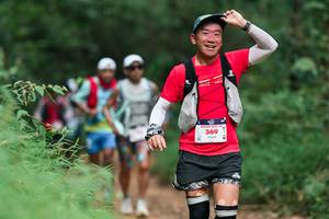 BIB: 
                            <button type="button" onclick="openModal(26929500)" class="btn btn-primary btn-sm float-right btn-popup" data-toggle="modal" data-target=".modal-high-quality">
                        <i class="fas fa-shopping-cart"></i> Add to Cart
                    </button>
                                            <button type="button" onclick="isThisMe(26929500, true)" class="btn btn-success btn-sm float-right btn-popup btn-isme hidden" data-toggle="tooltip" data-placement="bottom" title="นี่คือรูปของคุณใช่ไหม คลิกที่นี่เพื่อเอาเข้าอัลบั้ม">
                        <i class="fas fa-plus"></i> Add to album
                    </button>
                    <button type="button" onclick="isThisMe(26929500, false)" class="btn btn-warning btn-sm float-right btn-popup btn-isnotme hidden">
                        <i class="fas fa-ban"></i> Remove from album
                    </button>