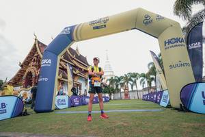 BIB: 
                            <button type="button" onclick="openModal(26902456)" class="btn btn-primary btn-sm float-right btn-popup" data-toggle="modal" data-target=".modal-high-quality">
                        <i class="fas fa-shopping-cart"></i> Add to Cart
                    </button>
                                            <button type="button" onclick="isThisMe(26902456, true)" class="btn btn-success btn-sm float-right btn-popup btn-isme hidden" data-toggle="tooltip" data-placement="bottom" title="นี่คือรูปของคุณใช่ไหม คลิกที่นี่เพื่อเอาเข้าอัลบั้ม">
                        <i class="fas fa-plus"></i> Add to album
                    </button>
                    <button type="button" onclick="isThisMe(26902456, false)" class="btn btn-warning btn-sm float-right btn-popup btn-isnotme hidden">
                        <i class="fas fa-ban"></i> Remove from album
                    </button>