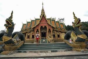 BIB: 
                            <button type="button" onclick="openModal(27584730)" class="btn btn-primary btn-sm float-right btn-popup" data-toggle="modal" data-target=".modal-high-quality">
                        <i class="fas fa-shopping-cart"></i> Add to Cart
                    </button>
                                            <button type="button" onclick="isThisMe(27584730, true)" class="btn btn-success btn-sm float-right btn-popup btn-isme hidden" data-toggle="tooltip" data-placement="bottom" title="นี่คือรูปของคุณใช่ไหม คลิกที่นี่เพื่อเอาเข้าอัลบั้ม">
                        <i class="fas fa-plus"></i> Add to album
                    </button>
                    <button type="button" onclick="isThisMe(27584730, false)" class="btn btn-warning btn-sm float-right btn-popup btn-isnotme hidden">
                        <i class="fas fa-ban"></i> Remove from album
                    </button>