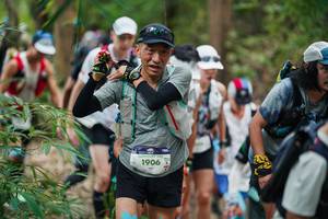 BIB: 
                            <button type="button" onclick="openModal(26898481)" class="btn btn-primary btn-sm float-right btn-popup" data-toggle="modal" data-target=".modal-high-quality">
                        <i class="fas fa-shopping-cart"></i> Add to Cart
                    </button>
                                            <button type="button" onclick="isThisMe(26898481, true)" class="btn btn-success btn-sm float-right btn-popup btn-isme hidden" data-toggle="tooltip" data-placement="bottom" title="นี่คือรูปของคุณใช่ไหม คลิกที่นี่เพื่อเอาเข้าอัลบั้ม">
                        <i class="fas fa-plus"></i> Add to album
                    </button>
                    <button type="button" onclick="isThisMe(26898481, false)" class="btn btn-warning btn-sm float-right btn-popup btn-isnotme hidden">
                        <i class="fas fa-ban"></i> Remove from album
                    </button>