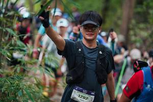 BIB: 
                            <button type="button" onclick="openModal(26898413)" class="btn btn-primary btn-sm float-right btn-popup" data-toggle="modal" data-target=".modal-high-quality">
                        <i class="fas fa-shopping-cart"></i> Add to Cart
                    </button>
                                            <button type="button" onclick="isThisMe(26898413, true)" class="btn btn-success btn-sm float-right btn-popup btn-isme hidden" data-toggle="tooltip" data-placement="bottom" title="นี่คือรูปของคุณใช่ไหม คลิกที่นี่เพื่อเอาเข้าอัลบั้ม">
                        <i class="fas fa-plus"></i> Add to album
                    </button>
                    <button type="button" onclick="isThisMe(26898413, false)" class="btn btn-warning btn-sm float-right btn-popup btn-isnotme hidden">
                        <i class="fas fa-ban"></i> Remove from album
                    </button>