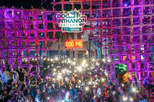 BIB: 000, 146
                            <button type="button" onclick="openModal(19374506)" class="btn btn-primary btn-sm float-right btn-popup" data-toggle="modal" data-target=".modal-high-quality">
                        <i class="fas fa-shopping-cart"></i> Add to Cart
                    </button>
                                            <button type="button" onclick="isThisMe(19374506, true)" class="btn btn-success btn-sm float-right btn-popup btn-isme hidden" data-toggle="tooltip" data-placement="bottom" title="นี่คือรูปของคุณใช่ไหม คลิกที่นี่เพื่อเอาเข้าอัลบั้ม">
                        <i class="fas fa-plus"></i> Add to album
                    </button>
                    <button type="button" onclick="isThisMe(19374506, false)" class="btn btn-warning btn-sm float-right btn-popup btn-isnotme hidden">
                        <i class="fas fa-ban"></i> Remove from album
                    </button>