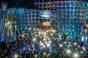 BIB: 000, 123
                            <button type="button" onclick="openModal(19374487)" class="btn btn-primary btn-sm float-right btn-popup" data-toggle="modal" data-target=".modal-high-quality">
                        <i class="fas fa-shopping-cart"></i> Add to Cart
                    </button>
                                            <button type="button" onclick="isThisMe(19374487, true)" class="btn btn-success btn-sm float-right btn-popup btn-isme hidden" data-toggle="tooltip" data-placement="bottom" title="นี่คือรูปของคุณใช่ไหม คลิกที่นี่เพื่อเอาเข้าอัลบั้ม">
                        <i class="fas fa-plus"></i> Add to album
                    </button>
                    <button type="button" onclick="isThisMe(19374487, false)" class="btn btn-warning btn-sm float-right btn-popup btn-isnotme hidden">
                        <i class="fas fa-ban"></i> Remove from album
                    </button>