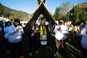 BIB: 
                            <button type="button" onclick="openModal(19370402)" class="btn btn-primary btn-sm float-right btn-popup" data-toggle="modal" data-target=".modal-high-quality">
                        <i class="fas fa-shopping-cart"></i> Add to Cart
                    </button>
                                            <button type="button" onclick="isThisMe(19370402, true)" class="btn btn-success btn-sm float-right btn-popup btn-isme hidden" data-toggle="tooltip" data-placement="bottom" title="นี่คือรูปของคุณใช่ไหม คลิกที่นี่เพื่อเอาเข้าอัลบั้ม">
                        <i class="fas fa-plus"></i> Add to album
                    </button>
                    <button type="button" onclick="isThisMe(19370402, false)" class="btn btn-warning btn-sm float-right btn-popup btn-isnotme hidden">
                        <i class="fas fa-ban"></i> Remove from album
                    </button>