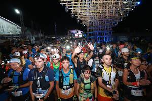 BIB: 508
                            <button type="button" onclick="openModal(19370258)" class="btn btn-primary btn-sm float-right btn-popup" data-toggle="modal" data-target=".modal-high-quality">
                        <i class="fas fa-shopping-cart"></i> Add to Cart
                    </button>
                                            <button type="button" onclick="isThisMe(19370258, true)" class="btn btn-success btn-sm float-right btn-popup btn-isme hidden" data-toggle="tooltip" data-placement="bottom" title="นี่คือรูปของคุณใช่ไหม คลิกที่นี่เพื่อเอาเข้าอัลบั้ม">
                        <i class="fas fa-plus"></i> Add to album
                    </button>
                    <button type="button" onclick="isThisMe(19370258, false)" class="btn btn-warning btn-sm float-right btn-popup btn-isnotme hidden">
                        <i class="fas fa-ban"></i> Remove from album
                    </button>