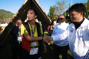 BIB: 
                            <button type="button" onclick="openModal(19370396)" class="btn btn-primary btn-sm float-right btn-popup" data-toggle="modal" data-target=".modal-high-quality">
                        <i class="fas fa-shopping-cart"></i> Add to Cart
                    </button>
                                            <button type="button" onclick="isThisMe(19370396, true)" class="btn btn-success btn-sm float-right btn-popup btn-isme hidden" data-toggle="tooltip" data-placement="bottom" title="นี่คือรูปของคุณใช่ไหม คลิกที่นี่เพื่อเอาเข้าอัลบั้ม">
                        <i class="fas fa-plus"></i> Add to album
                    </button>
                    <button type="button" onclick="isThisMe(19370396, false)" class="btn btn-warning btn-sm float-right btn-popup btn-isnotme hidden">
                        <i class="fas fa-ban"></i> Remove from album
                    </button>