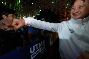 BIB: 
                            <button type="button" onclick="openModal(19370237)" class="btn btn-primary btn-sm float-right btn-popup" data-toggle="modal" data-target=".modal-high-quality">
                        <i class="fas fa-shopping-cart"></i> Add to Cart
                    </button>
                                            <button type="button" onclick="isThisMe(19370237, true)" class="btn btn-success btn-sm float-right btn-popup btn-isme hidden" data-toggle="tooltip" data-placement="bottom" title="นี่คือรูปของคุณใช่ไหม คลิกที่นี่เพื่อเอาเข้าอัลบั้ม">
                        <i class="fas fa-plus"></i> Add to album
                    </button>
                    <button type="button" onclick="isThisMe(19370237, false)" class="btn btn-warning btn-sm float-right btn-popup btn-isnotme hidden">
                        <i class="fas fa-ban"></i> Remove from album
                    </button>