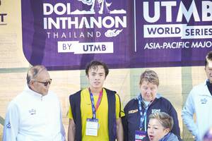 BIB: 
                            <button type="button" onclick="openModal(19369931)" class="btn btn-primary btn-sm float-right btn-popup" data-toggle="modal" data-target=".modal-high-quality">
                        <i class="fas fa-shopping-cart"></i> Add to Cart
                    </button>
                                            <button type="button" onclick="isThisMe(19369931, true)" class="btn btn-success btn-sm float-right btn-popup btn-isme hidden" data-toggle="tooltip" data-placement="bottom" title="นี่คือรูปของคุณใช่ไหม คลิกที่นี่เพื่อเอาเข้าอัลบั้ม">
                        <i class="fas fa-plus"></i> Add to album
                    </button>
                    <button type="button" onclick="isThisMe(19369931, false)" class="btn btn-warning btn-sm float-right btn-popup btn-isnotme hidden">
                        <i class="fas fa-ban"></i> Remove from album
                    </button>