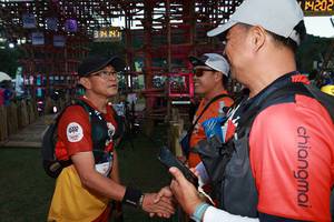 BIB: 214, 236
                            <button type="button" onclick="openModal(19370913)" class="btn btn-primary btn-sm float-right btn-popup" data-toggle="modal" data-target=".modal-high-quality">
                        <i class="fas fa-shopping-cart"></i> Add to Cart
                    </button>
                                            <button type="button" onclick="isThisMe(19370913, true)" class="btn btn-success btn-sm float-right btn-popup btn-isme hidden" data-toggle="tooltip" data-placement="bottom" title="นี่คือรูปของคุณใช่ไหม คลิกที่นี่เพื่อเอาเข้าอัลบั้ม">
                        <i class="fas fa-plus"></i> Add to album
                    </button>
                    <button type="button" onclick="isThisMe(19370913, false)" class="btn btn-warning btn-sm float-right btn-popup btn-isnotme hidden">
                        <i class="fas fa-ban"></i> Remove from album
                    </button>