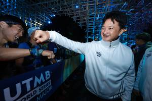 BIB: 
                            <button type="button" onclick="openModal(19370235)" class="btn btn-primary btn-sm float-right btn-popup" data-toggle="modal" data-target=".modal-high-quality">
                        <i class="fas fa-shopping-cart"></i> Add to Cart
                    </button>
                                            <button type="button" onclick="isThisMe(19370235, true)" class="btn btn-success btn-sm float-right btn-popup btn-isme hidden" data-toggle="tooltip" data-placement="bottom" title="นี่คือรูปของคุณใช่ไหม คลิกที่นี่เพื่อเอาเข้าอัลบั้ม">
                        <i class="fas fa-plus"></i> Add to album
                    </button>
                    <button type="button" onclick="isThisMe(19370235, false)" class="btn btn-warning btn-sm float-right btn-popup btn-isnotme hidden">
                        <i class="fas fa-ban"></i> Remove from album
                    </button>