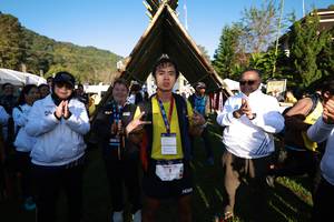 BIB: 
                            <button type="button" onclick="openModal(19370406)" class="btn btn-primary btn-sm float-right btn-popup" data-toggle="modal" data-target=".modal-high-quality">
                        <i class="fas fa-shopping-cart"></i> Add to Cart
                    </button>
                                            <button type="button" onclick="isThisMe(19370406, true)" class="btn btn-success btn-sm float-right btn-popup btn-isme hidden" data-toggle="tooltip" data-placement="bottom" title="นี่คือรูปของคุณใช่ไหม คลิกที่นี่เพื่อเอาเข้าอัลบั้ม">
                        <i class="fas fa-plus"></i> Add to album
                    </button>
                    <button type="button" onclick="isThisMe(19370406, false)" class="btn btn-warning btn-sm float-right btn-popup btn-isnotme hidden">
                        <i class="fas fa-ban"></i> Remove from album
                    </button>