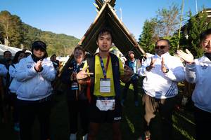 BIB: 
                            <button type="button" onclick="openModal(19370404)" class="btn btn-primary btn-sm float-right btn-popup" data-toggle="modal" data-target=".modal-high-quality">
                        <i class="fas fa-shopping-cart"></i> Add to Cart
                    </button>
                                            <button type="button" onclick="isThisMe(19370404, true)" class="btn btn-success btn-sm float-right btn-popup btn-isme hidden" data-toggle="tooltip" data-placement="bottom" title="นี่คือรูปของคุณใช่ไหม คลิกที่นี่เพื่อเอาเข้าอัลบั้ม">
                        <i class="fas fa-plus"></i> Add to album
                    </button>
                    <button type="button" onclick="isThisMe(19370404, false)" class="btn btn-warning btn-sm float-right btn-popup btn-isnotme hidden">
                        <i class="fas fa-ban"></i> Remove from album
                    </button>