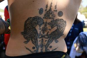 BIB: 
                            <button type="button" onclick="openModal(19370611)" class="btn btn-primary btn-sm float-right btn-popup" data-toggle="modal" data-target=".modal-high-quality">
                        <i class="fas fa-shopping-cart"></i> Add to Cart
                    </button>
                                            <button type="button" onclick="isThisMe(19370611, true)" class="btn btn-success btn-sm float-right btn-popup btn-isme hidden" data-toggle="tooltip" data-placement="bottom" title="นี่คือรูปของคุณใช่ไหม คลิกที่นี่เพื่อเอาเข้าอัลบั้ม">
                        <i class="fas fa-plus"></i> Add to album
                    </button>
                    <button type="button" onclick="isThisMe(19370611, false)" class="btn btn-warning btn-sm float-right btn-popup btn-isnotme hidden">
                        <i class="fas fa-ban"></i> Remove from album
                    </button>