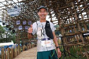 BIB: 214, 5049
                            <button type="button" onclick="openModal(19370672)" class="btn btn-primary btn-sm float-right btn-popup" data-toggle="modal" data-target=".modal-high-quality">
                        <i class="fas fa-shopping-cart"></i> Add to Cart
                    </button>
                                            <button type="button" onclick="isThisMe(19370672, true)" class="btn btn-success btn-sm float-right btn-popup btn-isme hidden" data-toggle="tooltip" data-placement="bottom" title="นี่คือรูปของคุณใช่ไหม คลิกที่นี่เพื่อเอาเข้าอัลบั้ม">
                        <i class="fas fa-plus"></i> Add to album
                    </button>
                    <button type="button" onclick="isThisMe(19370672, false)" class="btn btn-warning btn-sm float-right btn-popup btn-isnotme hidden">
                        <i class="fas fa-ban"></i> Remove from album
                    </button>