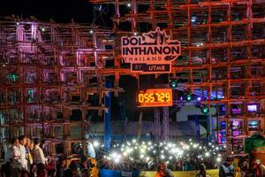 BIB: 1055, 129, 2008
                            <button type="button" onclick="openModal(19376055)" class="btn btn-primary btn-sm float-right btn-popup" data-toggle="modal" data-target=".modal-high-quality">
                        <i class="fas fa-shopping-cart"></i> Add to Cart
                    </button>
                                            <button type="button" onclick="isThisMe(19376055, true)" class="btn btn-success btn-sm float-right btn-popup btn-isme hidden" data-toggle="tooltip" data-placement="bottom" title="นี่คือรูปของคุณใช่ไหม คลิกที่นี่เพื่อเอาเข้าอัลบั้ม">
                        <i class="fas fa-plus"></i> Add to album
                    </button>
                    <button type="button" onclick="isThisMe(19376055, false)" class="btn btn-warning btn-sm float-right btn-popup btn-isnotme hidden">
                        <i class="fas fa-ban"></i> Remove from album
                    </button>