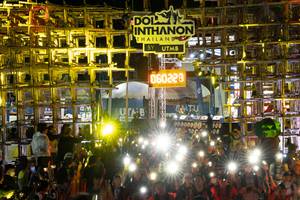 BIB: 060228, 105, 100
                            <button type="button" onclick="openModal(19376086)" class="btn btn-primary btn-sm float-right btn-popup" data-toggle="modal" data-target=".modal-high-quality">
                        <i class="fas fa-shopping-cart"></i> Add to Cart
                    </button>
                                            <button type="button" onclick="isThisMe(19376086, true)" class="btn btn-success btn-sm float-right btn-popup btn-isme hidden" data-toggle="tooltip" data-placement="bottom" title="นี่คือรูปของคุณใช่ไหม คลิกที่นี่เพื่อเอาเข้าอัลบั้ม">
                        <i class="fas fa-plus"></i> Add to album
                    </button>
                    <button type="button" onclick="isThisMe(19376086, false)" class="btn btn-warning btn-sm float-right btn-popup btn-isnotme hidden">
                        <i class="fas fa-ban"></i> Remove from album
                    </button>