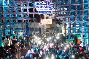 BIB: 
                            <button type="button" onclick="openModal(19376080)" class="btn btn-primary btn-sm float-right btn-popup" data-toggle="modal" data-target=".modal-high-quality">
                        <i class="fas fa-shopping-cart"></i> Add to Cart
                    </button>
                                            <button type="button" onclick="isThisMe(19376080, true)" class="btn btn-success btn-sm float-right btn-popup btn-isme hidden" data-toggle="tooltip" data-placement="bottom" title="นี่คือรูปของคุณใช่ไหม คลิกที่นี่เพื่อเอาเข้าอัลบั้ม">
                        <i class="fas fa-plus"></i> Add to album
                    </button>
                    <button type="button" onclick="isThisMe(19376080, false)" class="btn btn-warning btn-sm float-right btn-popup btn-isnotme hidden">
                        <i class="fas fa-ban"></i> Remove from album
                    </button>