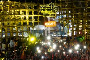 BIB: 060221, 041900, 900
                            <button type="button" onclick="openModal(19376087)" class="btn btn-primary btn-sm float-right btn-popup" data-toggle="modal" data-target=".modal-high-quality">
                        <i class="fas fa-shopping-cart"></i> Add to Cart
                    </button>
                                            <button type="button" onclick="isThisMe(19376087, true)" class="btn btn-success btn-sm float-right btn-popup btn-isme hidden" data-toggle="tooltip" data-placement="bottom" title="นี่คือรูปของคุณใช่ไหม คลิกที่นี่เพื่อเอาเข้าอัลบั้ม">
                        <i class="fas fa-plus"></i> Add to album
                    </button>
                    <button type="button" onclick="isThisMe(19376087, false)" class="btn btn-warning btn-sm float-right btn-popup btn-isnotme hidden">
                        <i class="fas fa-ban"></i> Remove from album
                    </button>