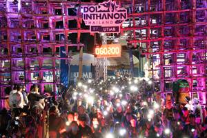 BIB: 060200
                            <button type="button" onclick="openModal(19376079)" class="btn btn-primary btn-sm float-right btn-popup" data-toggle="modal" data-target=".modal-high-quality">
                        <i class="fas fa-shopping-cart"></i> Add to Cart
                    </button>
                                            <button type="button" onclick="isThisMe(19376079, true)" class="btn btn-success btn-sm float-right btn-popup btn-isme hidden" data-toggle="tooltip" data-placement="bottom" title="นี่คือรูปของคุณใช่ไหม คลิกที่นี่เพื่อเอาเข้าอัลบั้ม">
                        <i class="fas fa-plus"></i> Add to album
                    </button>
                    <button type="button" onclick="isThisMe(19376079, false)" class="btn btn-warning btn-sm float-right btn-popup btn-isnotme hidden">
                        <i class="fas fa-ban"></i> Remove from album
                    </button>