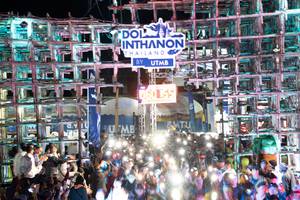 BIB: 1060, 155
                            <button type="button" onclick="openModal(19376078)" class="btn btn-primary btn-sm float-right btn-popup" data-toggle="modal" data-target=".modal-high-quality">
                        <i class="fas fa-shopping-cart"></i> Add to Cart
                    </button>
                                            <button type="button" onclick="isThisMe(19376078, true)" class="btn btn-success btn-sm float-right btn-popup btn-isme hidden" data-toggle="tooltip" data-placement="bottom" title="นี่คือรูปของคุณใช่ไหม คลิกที่นี่เพื่อเอาเข้าอัลบั้ม">
                        <i class="fas fa-plus"></i> Add to album
                    </button>
                    <button type="button" onclick="isThisMe(19376078, false)" class="btn btn-warning btn-sm float-right btn-popup btn-isnotme hidden">
                        <i class="fas fa-ban"></i> Remove from album
                    </button>