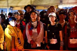 BIB: 2503, 2087, 
                            <button type="button" onclick="openModal(19371868)" class="btn btn-primary btn-sm float-right btn-popup" data-toggle="modal" data-target=".modal-high-quality">
                        <i class="fas fa-shopping-cart"></i> Add to Cart
                    </button>
                                            <button type="button" onclick="isThisMe(19371868, true)" class="btn btn-success btn-sm float-right btn-popup btn-isme hidden" data-toggle="tooltip" data-placement="bottom" title="นี่คือรูปของคุณใช่ไหม คลิกที่นี่เพื่อเอาเข้าอัลบั้ม">
                        <i class="fas fa-plus"></i> Add to album
                    </button>
                    <button type="button" onclick="isThisMe(19371868, false)" class="btn btn-warning btn-sm float-right btn-popup btn-isnotme hidden">
                        <i class="fas fa-ban"></i> Remove from album
                    </button>