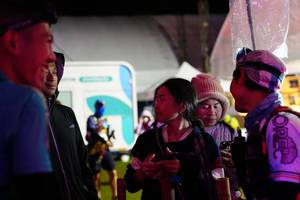 BIB: 
                            <button type="button" onclick="openModal(19372568)" class="btn btn-primary btn-sm float-right btn-popup" data-toggle="modal" data-target=".modal-high-quality">
                        <i class="fas fa-shopping-cart"></i> Add to Cart
                    </button>
                                            <button type="button" onclick="isThisMe(19372568, true)" class="btn btn-success btn-sm float-right btn-popup btn-isme hidden" data-toggle="tooltip" data-placement="bottom" title="นี่คือรูปของคุณใช่ไหม คลิกที่นี่เพื่อเอาเข้าอัลบั้ม">
                        <i class="fas fa-plus"></i> Add to album
                    </button>
                    <button type="button" onclick="isThisMe(19372568, false)" class="btn btn-warning btn-sm float-right btn-popup btn-isnotme hidden">
                        <i class="fas fa-ban"></i> Remove from album
                    </button>